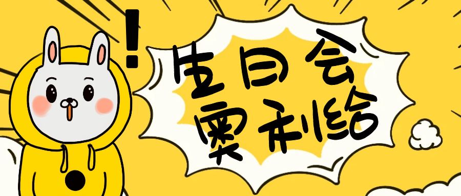 1711595839294995.jpg 圖怪獸_0f071246330181326faeced2e0f9f36e_25550.jpg